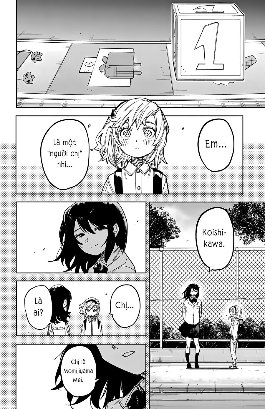 Shy Chapter 250 - Next Chapter 251