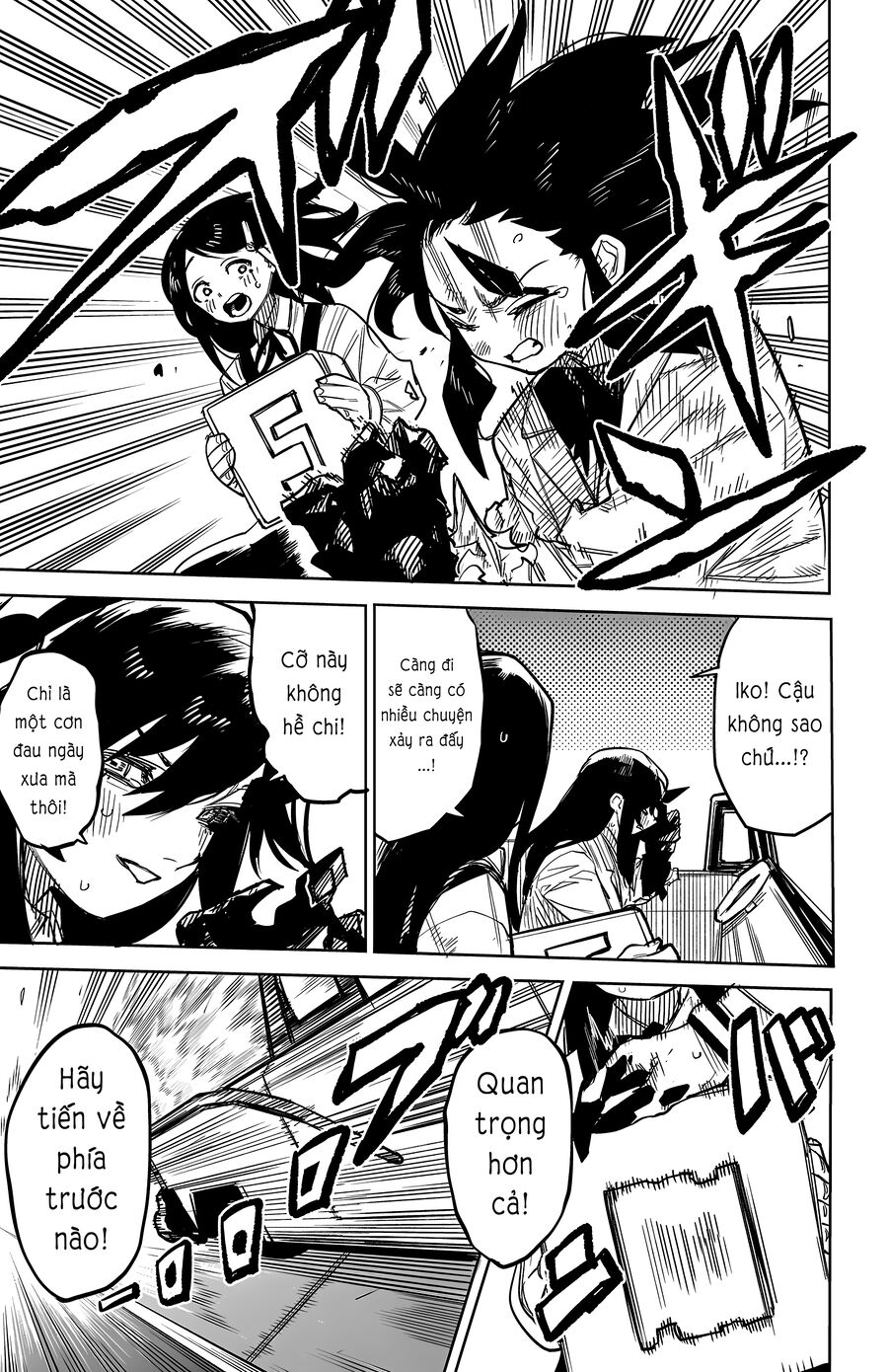 Shy Chapter 250 - Next Chapter 251