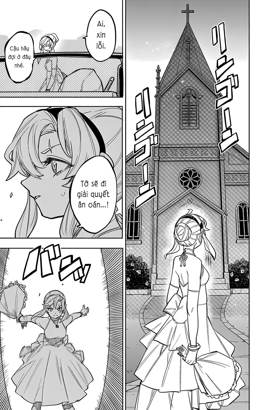 Shy Chapter 250 - Next Chapter 251