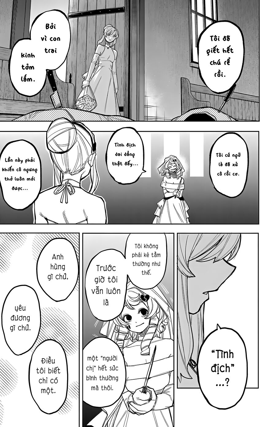 Shy Chapter 250 - Next Chapter 251