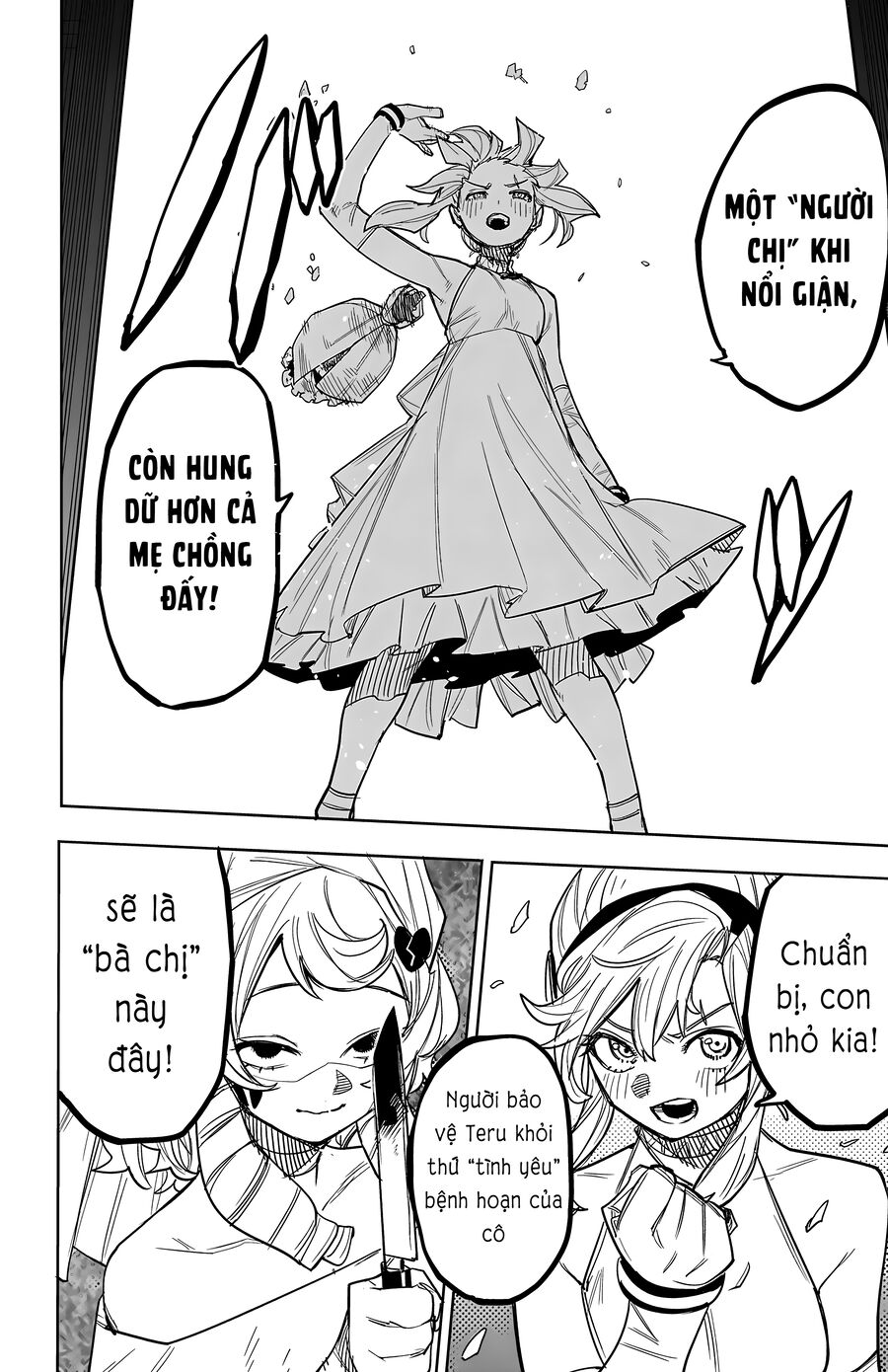 Shy Chapter 250 - Next Chapter 251