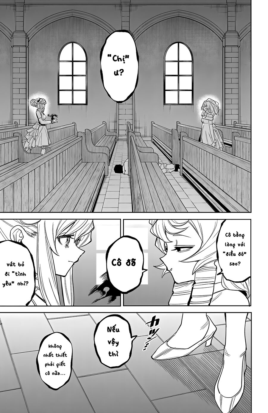 Shy Chapter 251 - Next 