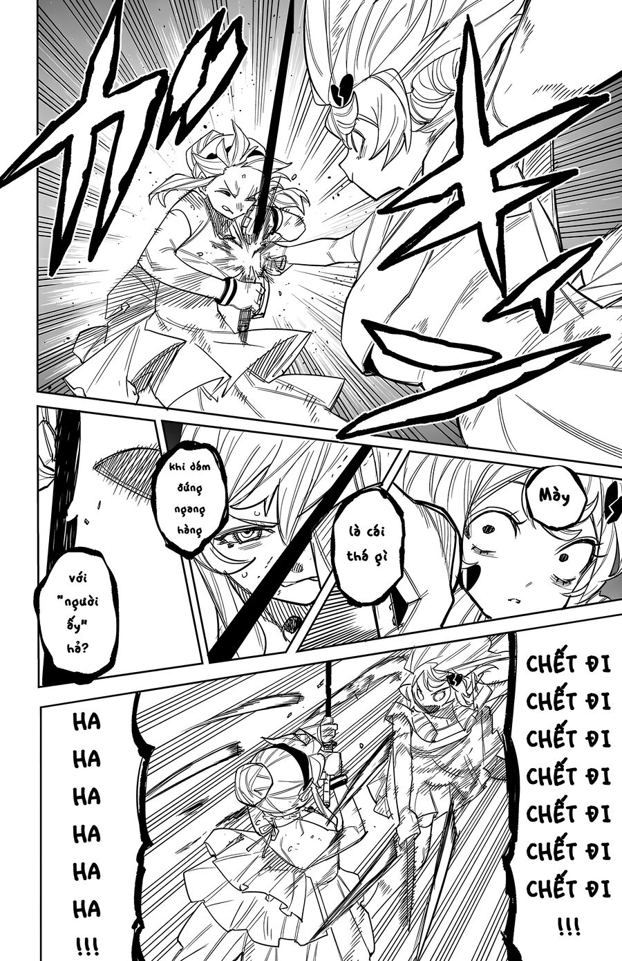 Shy Chapter 251 - Next 