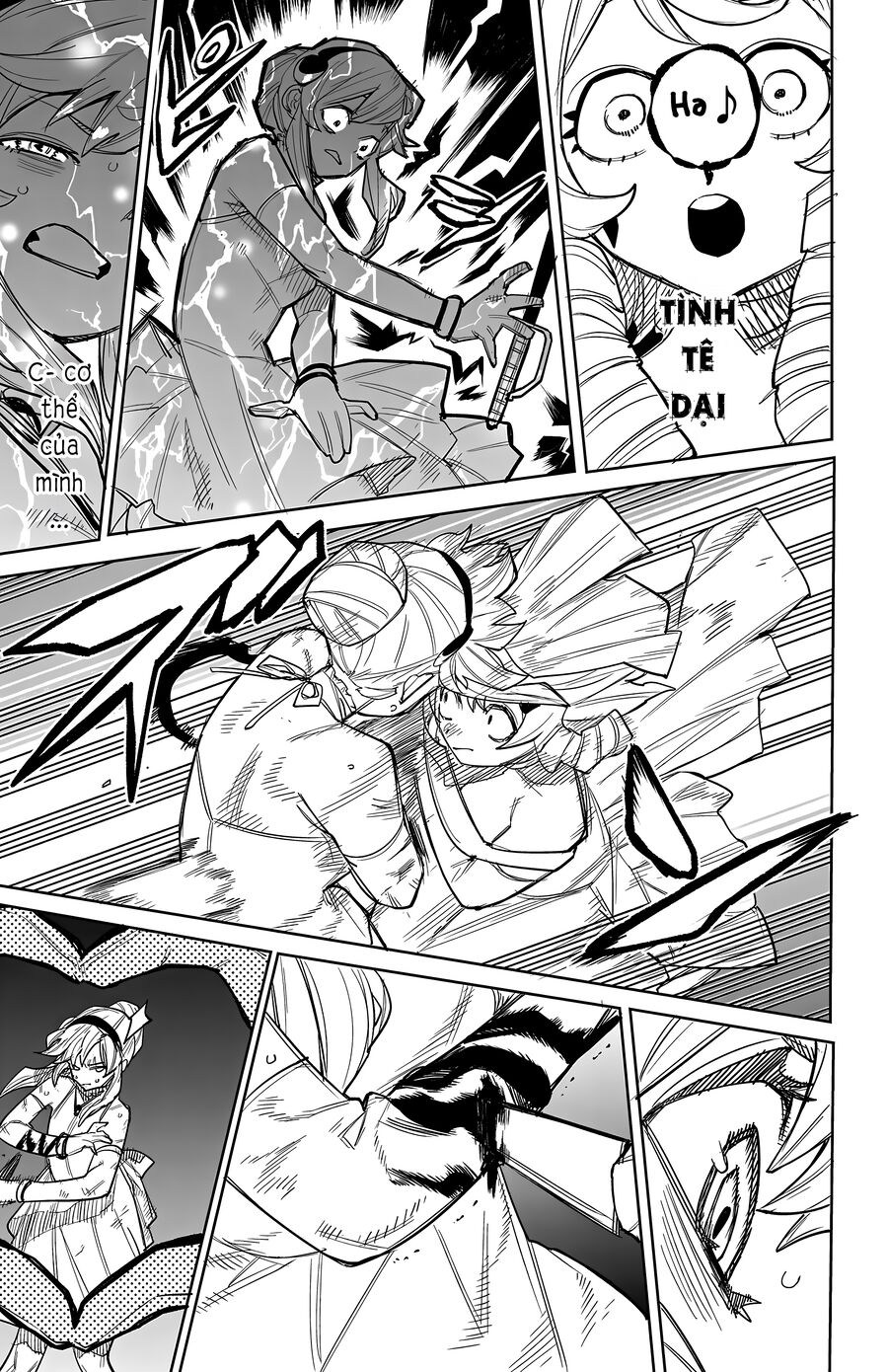 Shy Chapter 251 - Next 