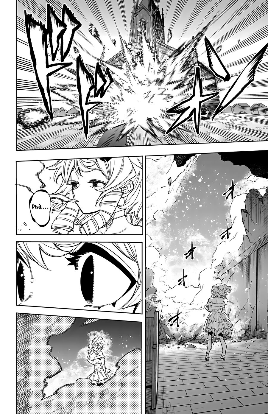 Shy Chapter 251 - Next 