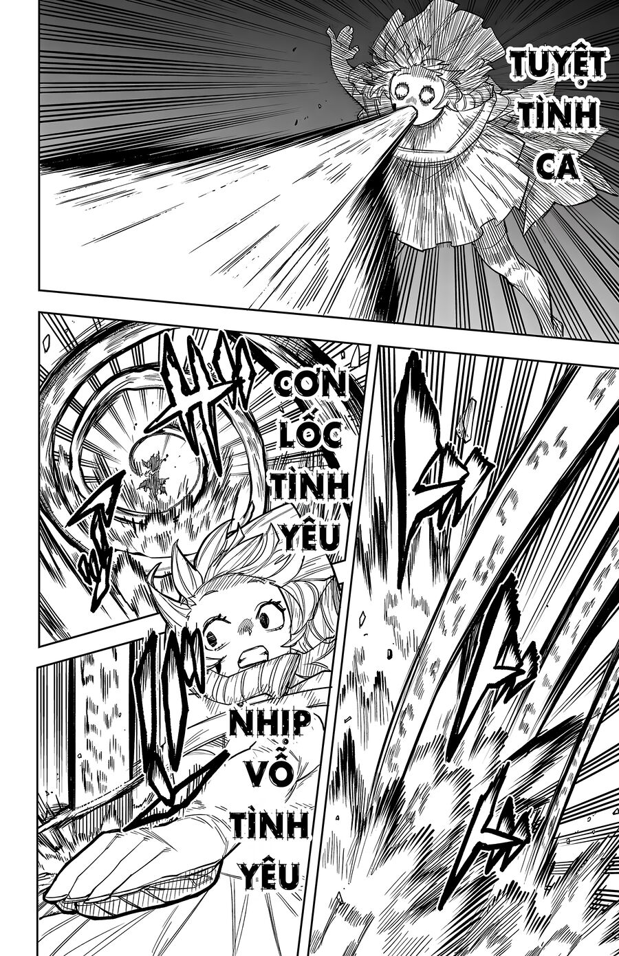 Shy Chapter 251 - Next 