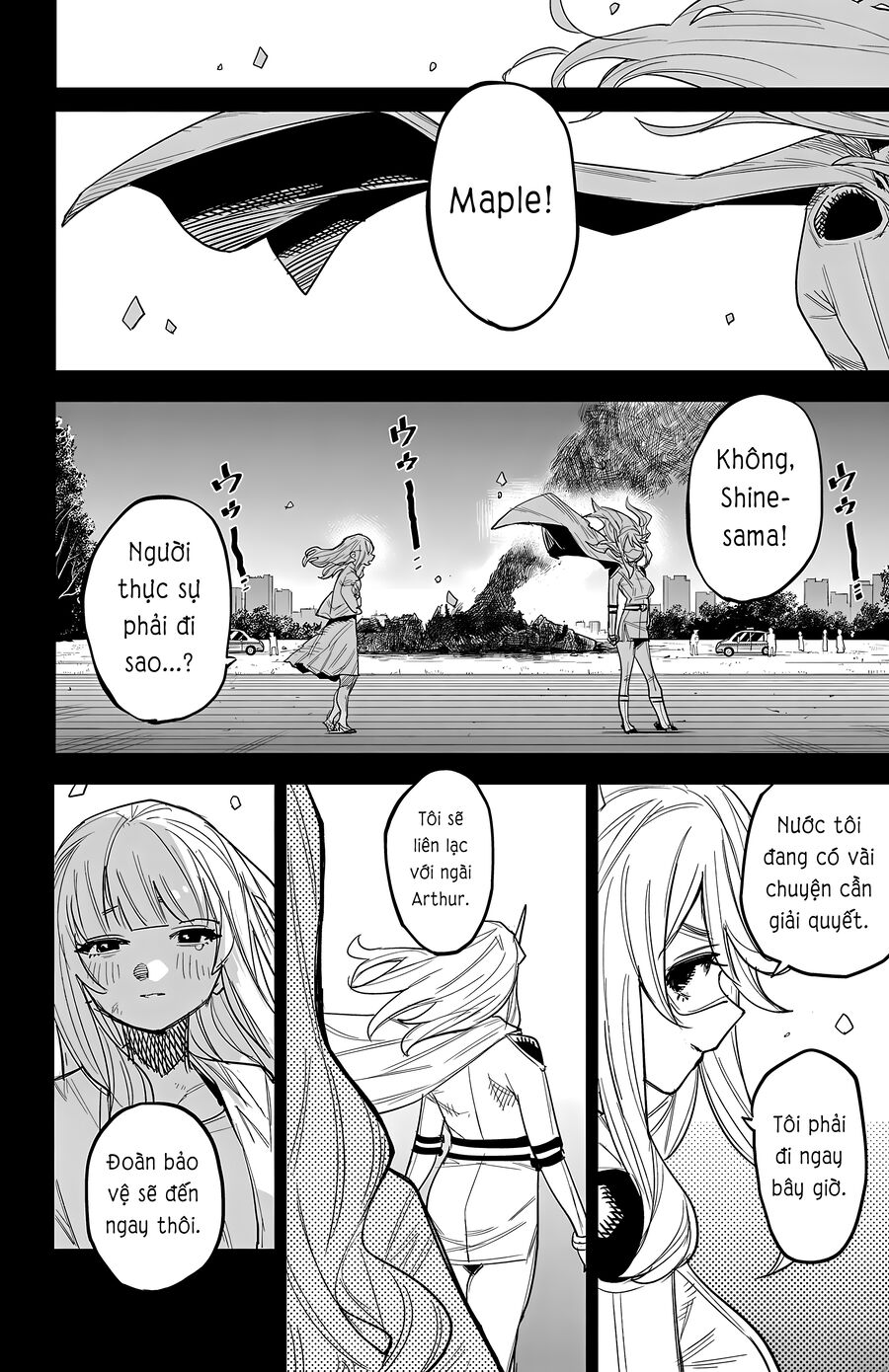 Shy Chapter 251 - Next 