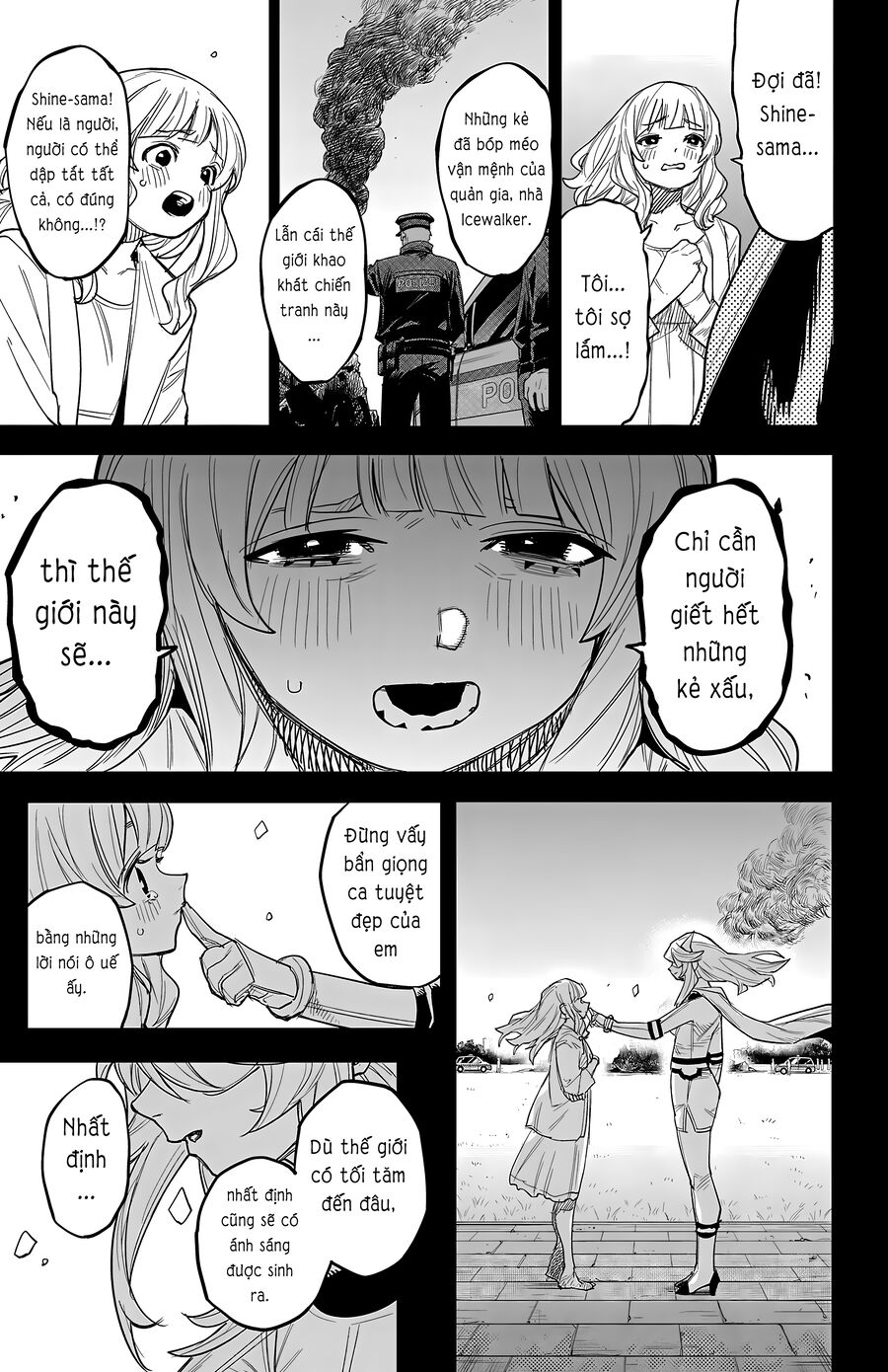 Shy Chapter 251 - Next 