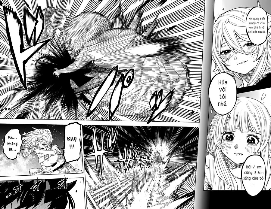 Shy Chapter 251 - Next 