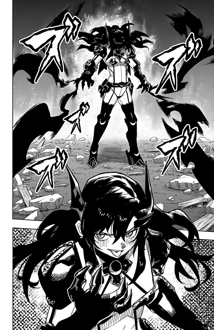 Shy Chapter 251 - Next 