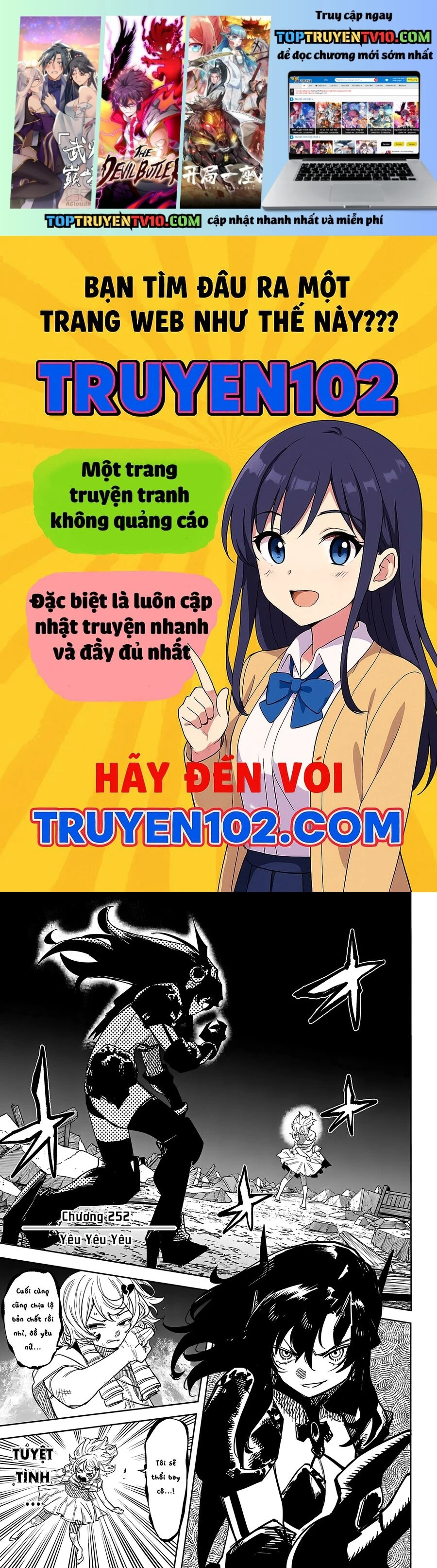 Shy Chapter 252 - Next Chapter 253