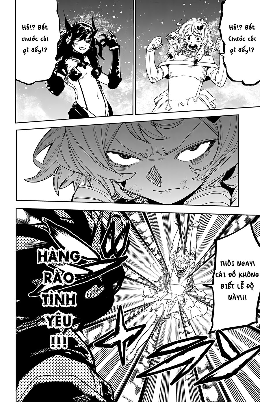 Shy Chapter 252 - Next Chapter 253