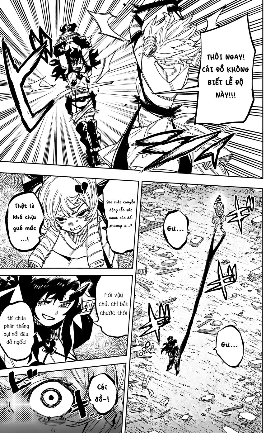 Shy Chapter 252 - Next Chapter 253