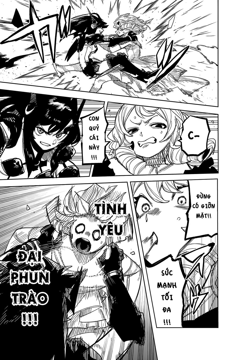Shy Chapter 252 - Next Chapter 253