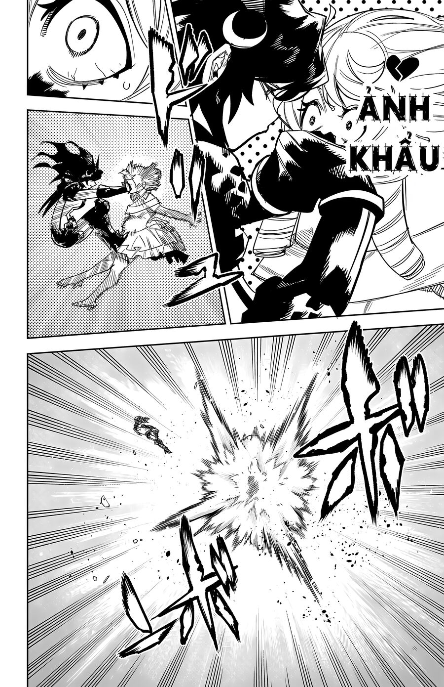 Shy Chapter 252 - Next Chapter 253