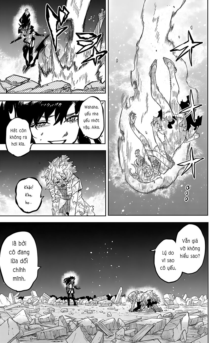 Shy Chapter 252 - Next Chapter 253