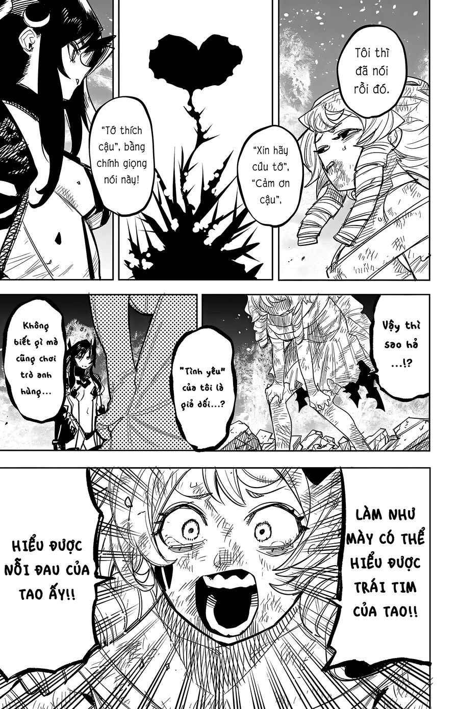 Shy Chapter 252 - Next Chapter 253