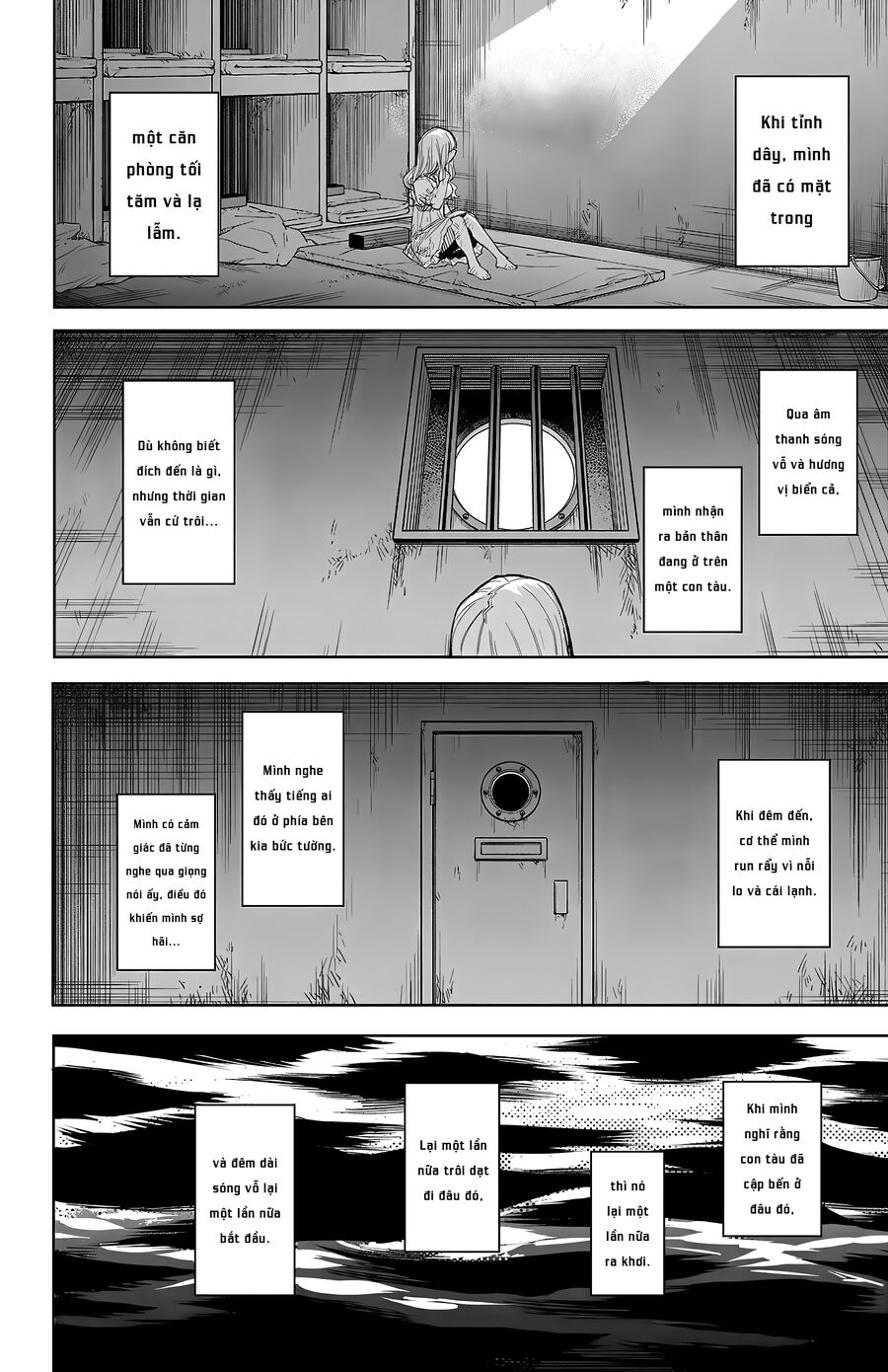 Shy Chapter 252 - Next Chapter 253
