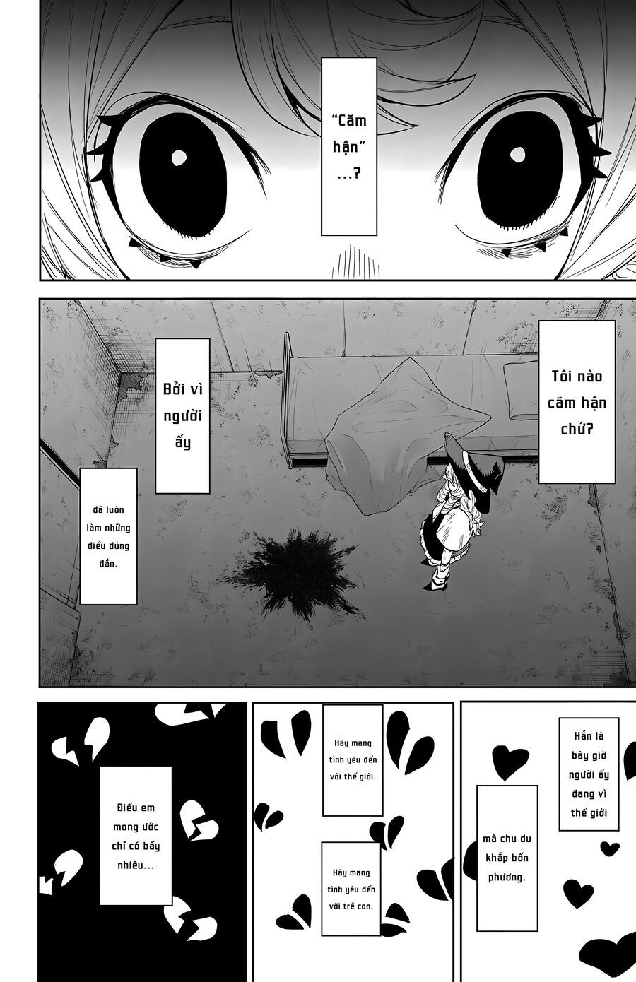Shy Chapter 253 - Next 