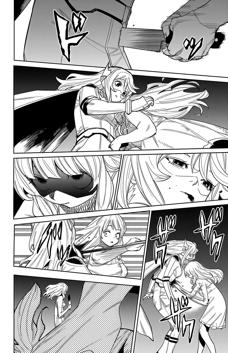 Shy Chapter 253 - Next 