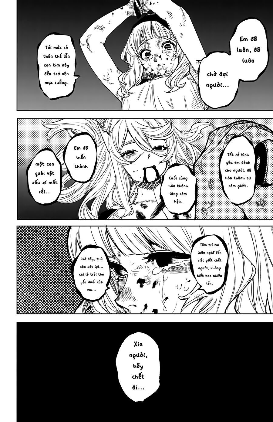 Shy Chapter 253 - Next 