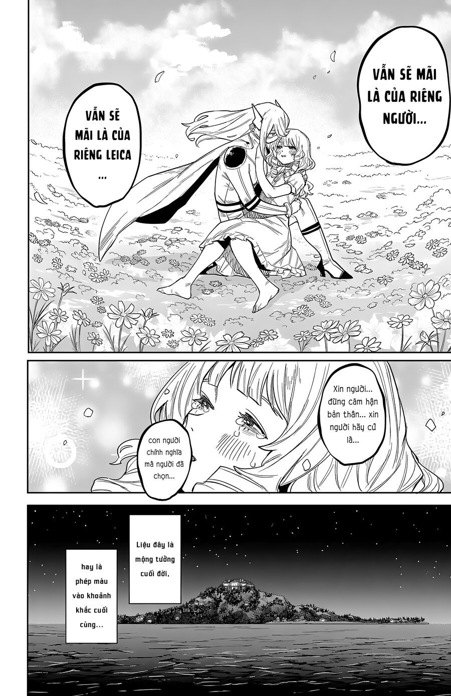 Shy Chapter 253 - Next 