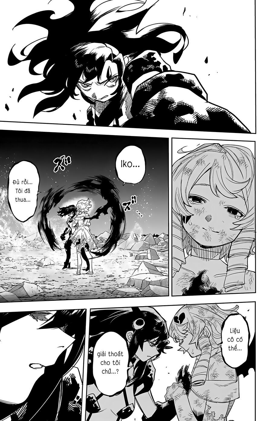 Shy Chapter 253 - Next 