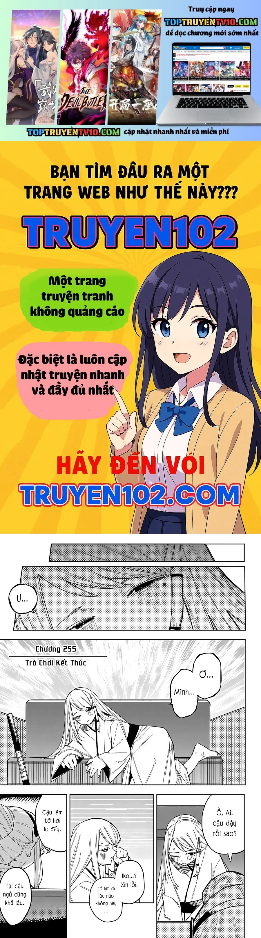 Shy Chapter 255 - Trang 2