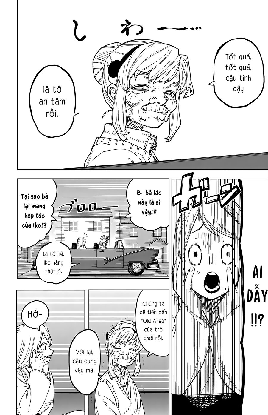 Shy Chapter 255 - Trang 2