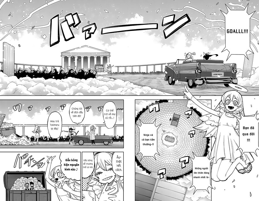 Shy Chapter 255 - Trang 2