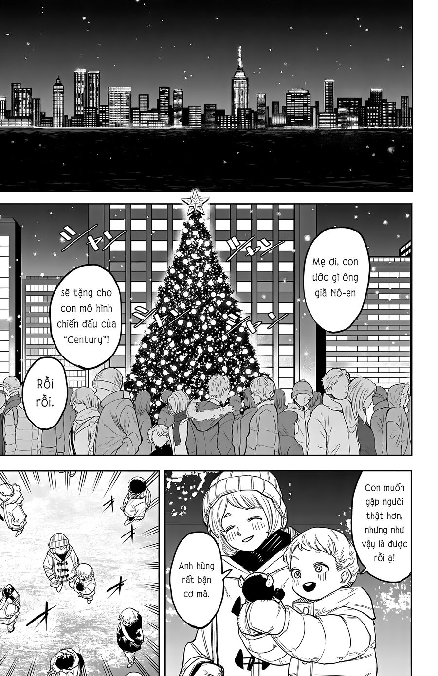 Shy Chapter 256 - Trang 2