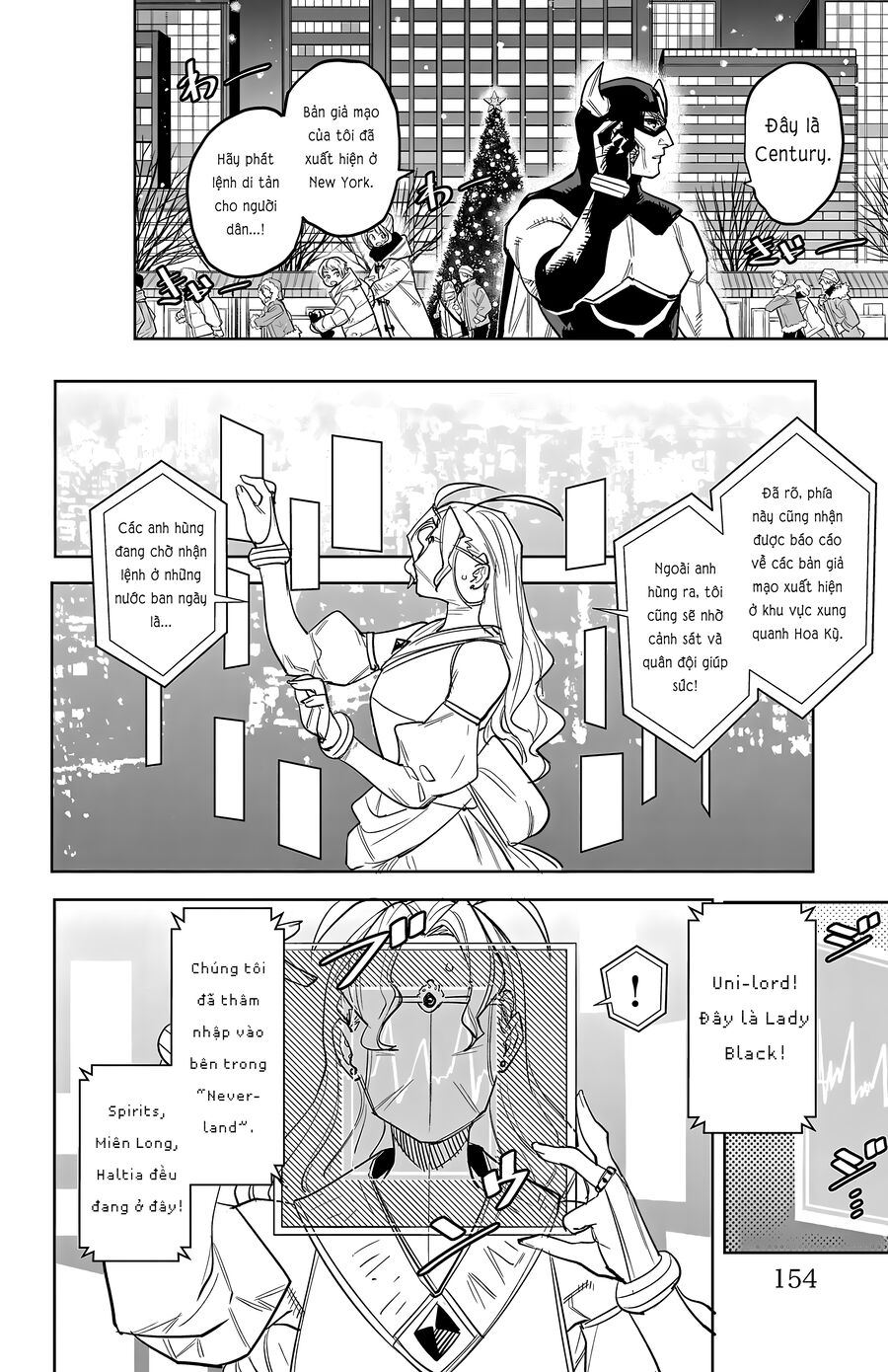 Shy Chapter 256 - Trang 2