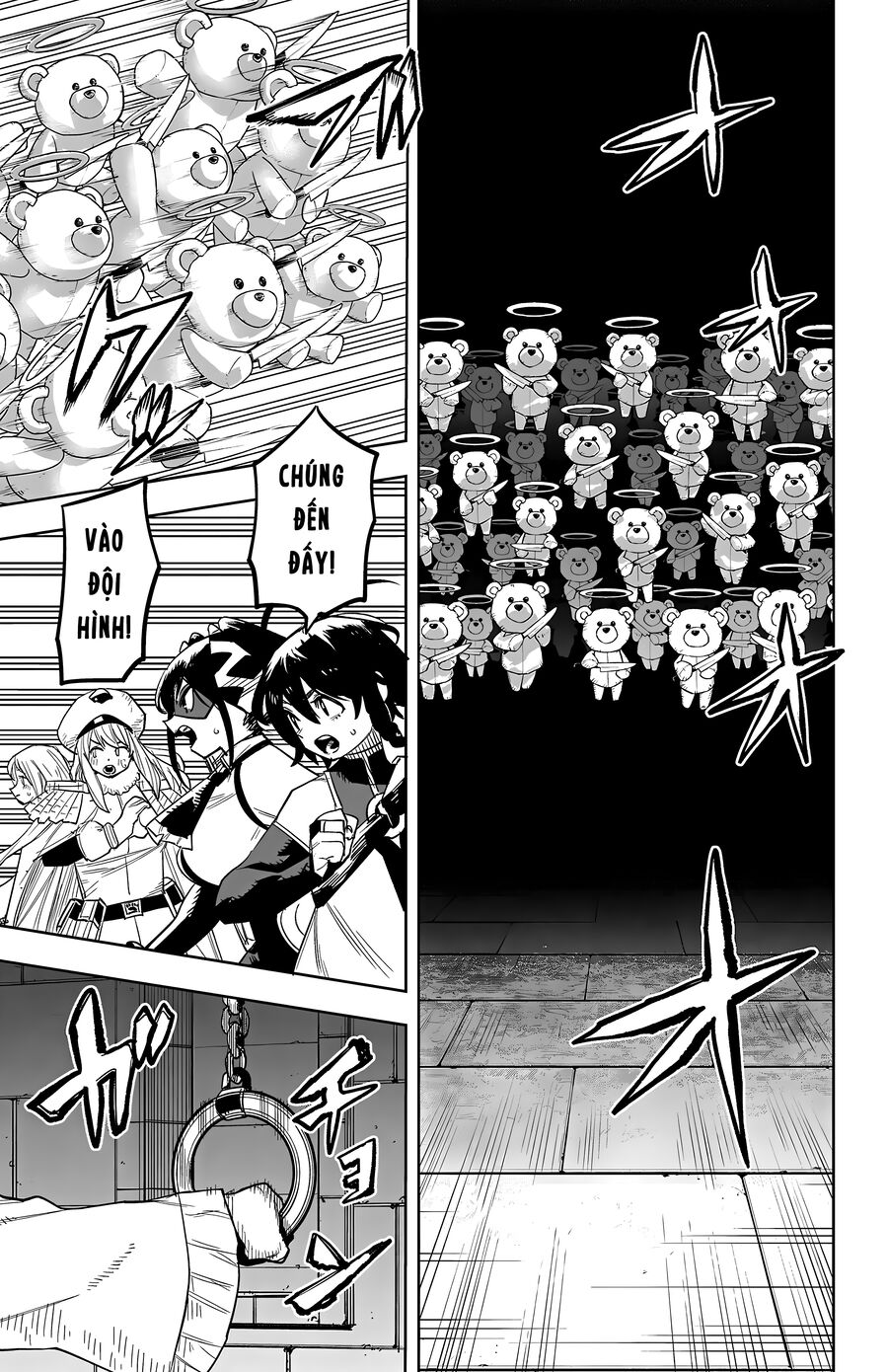 Shy Chapter 256 - Trang 2