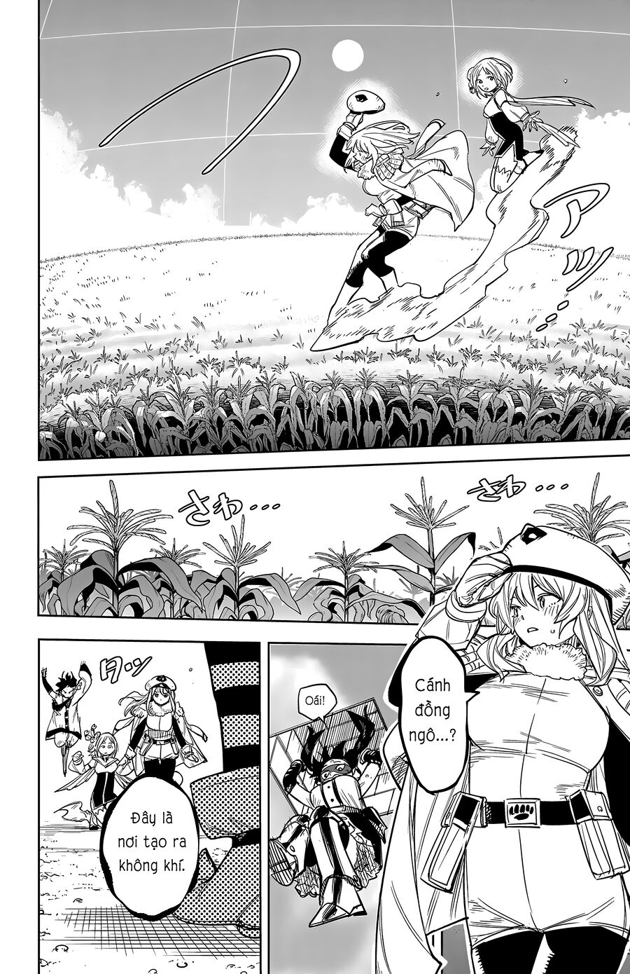 Shy Chapter 257 - Trang 2