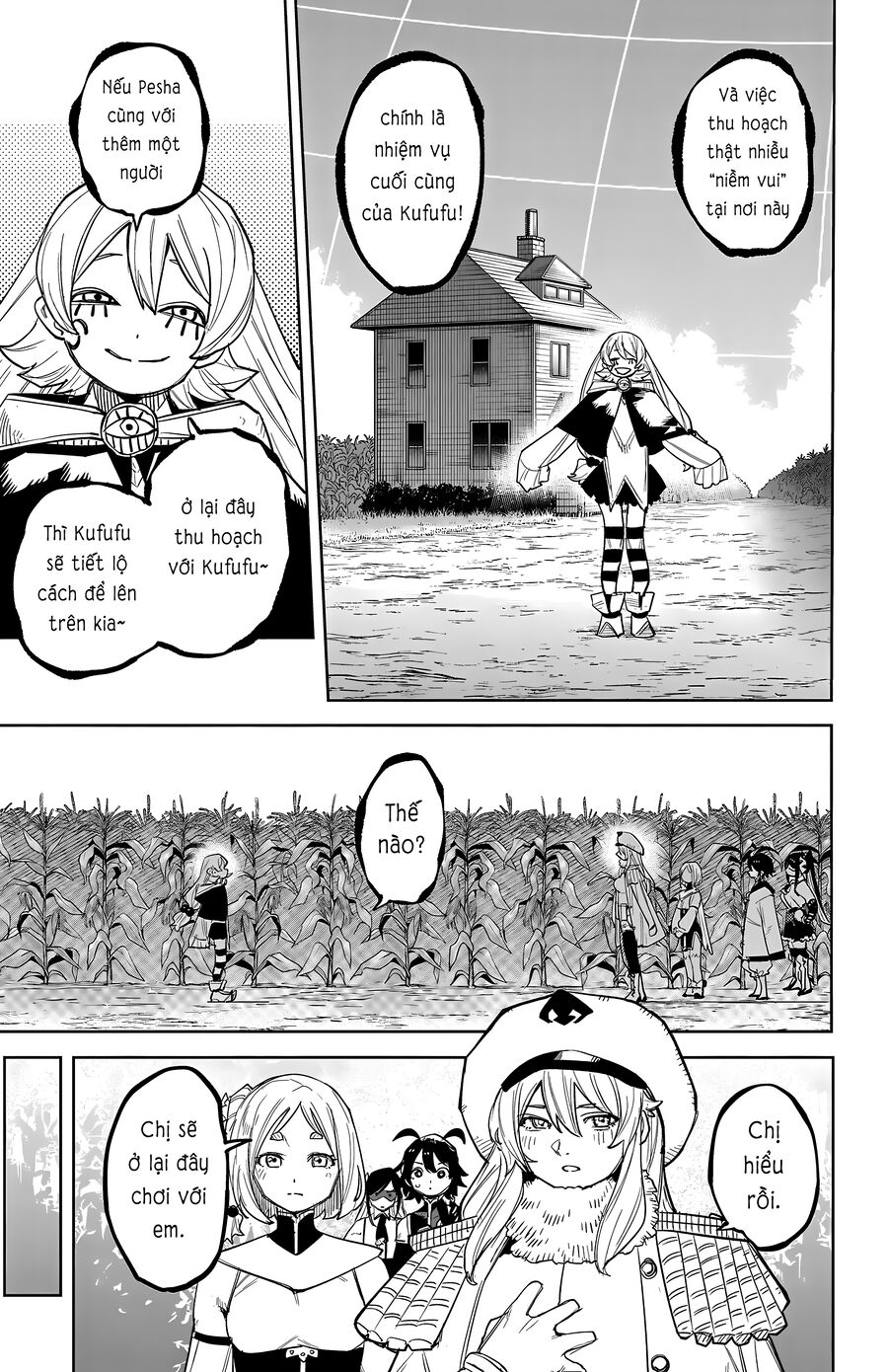 Shy Chapter 257 - Trang 2
