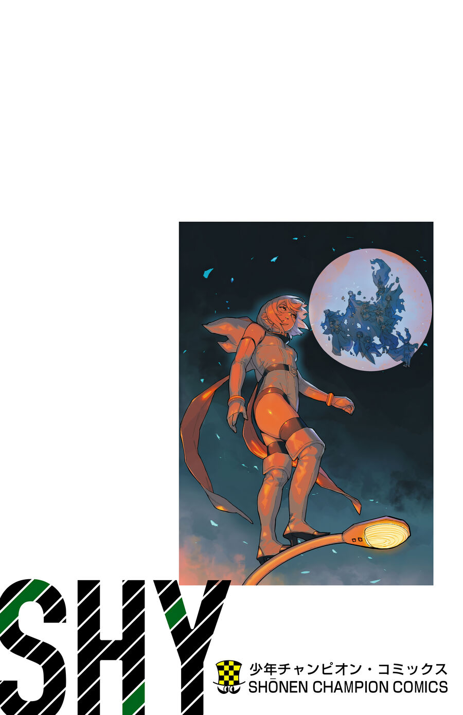 Shy Chapter 257 - Trang 2