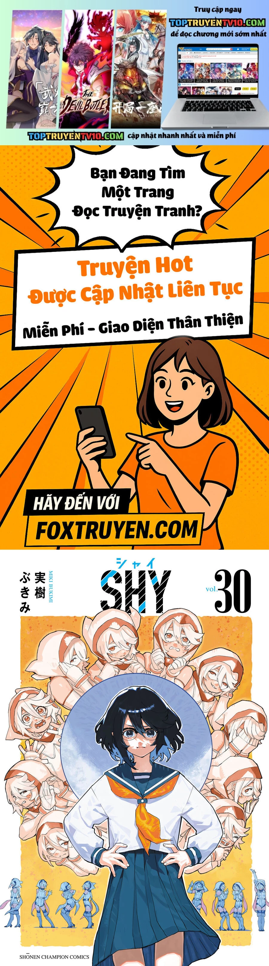 Shy Chapter 258 - Trang 2