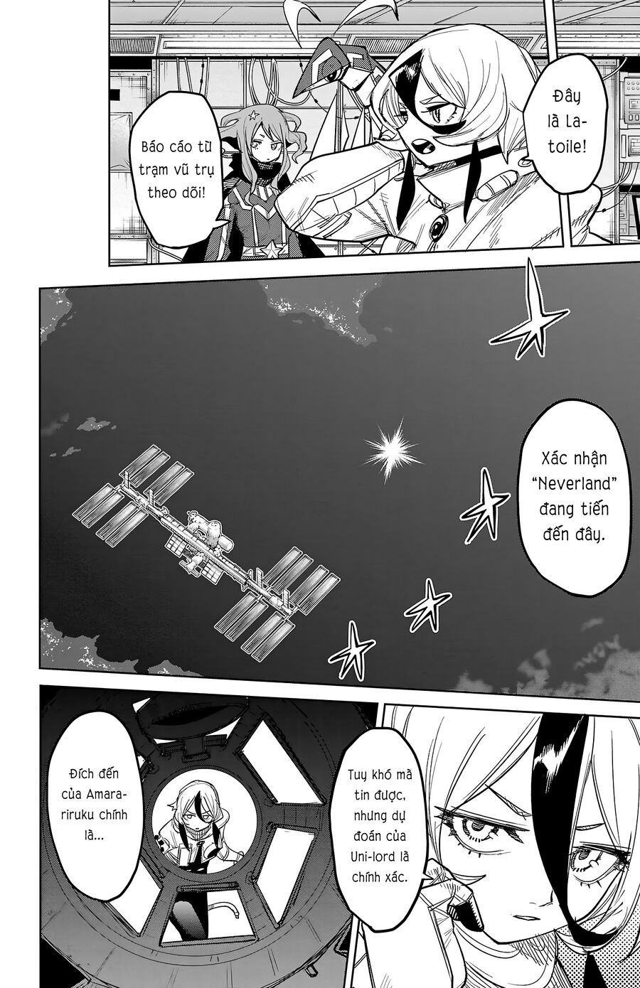 Shy Chapter 258 - Trang 2