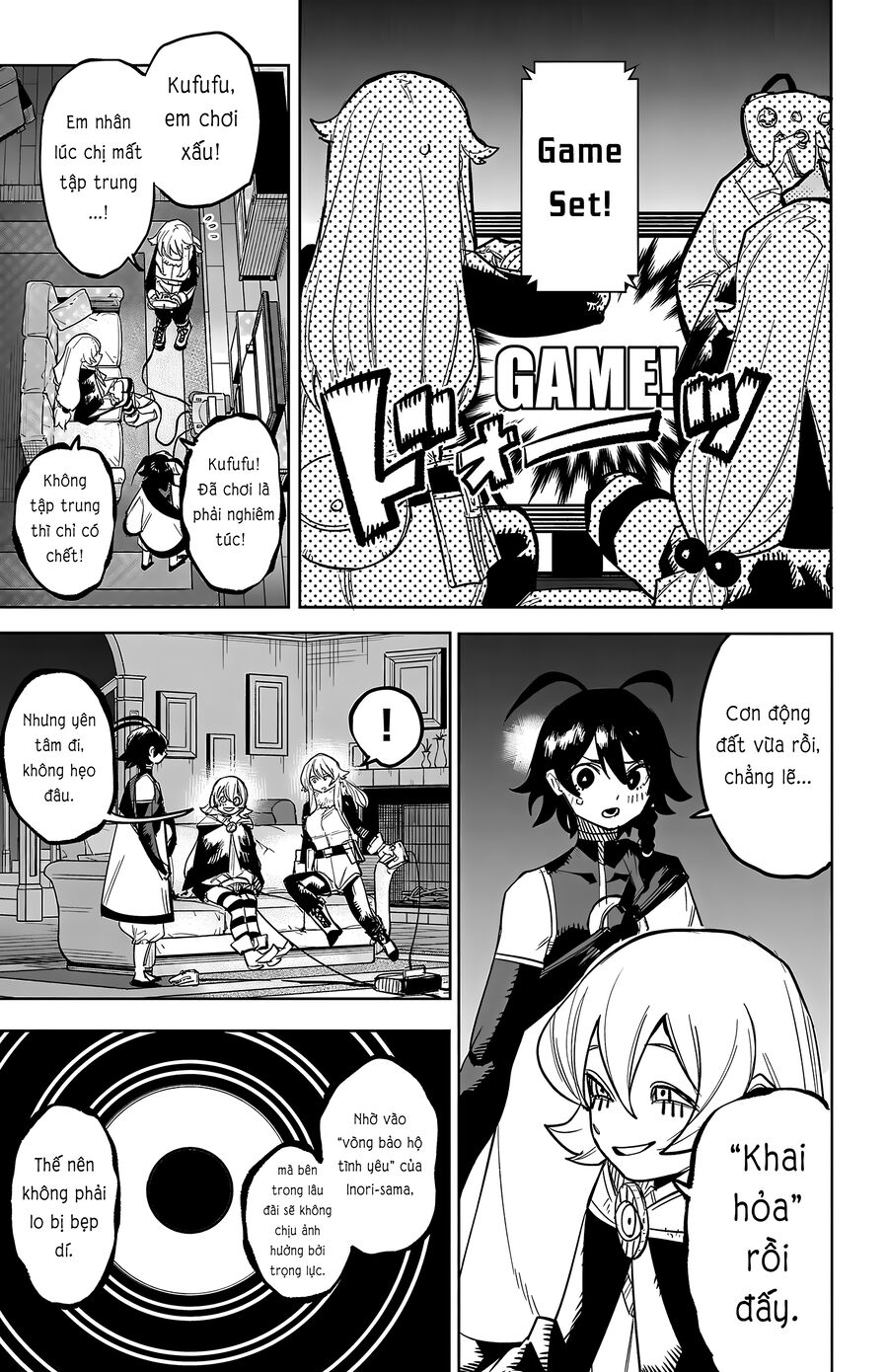 Shy Chapter 258 - Trang 2