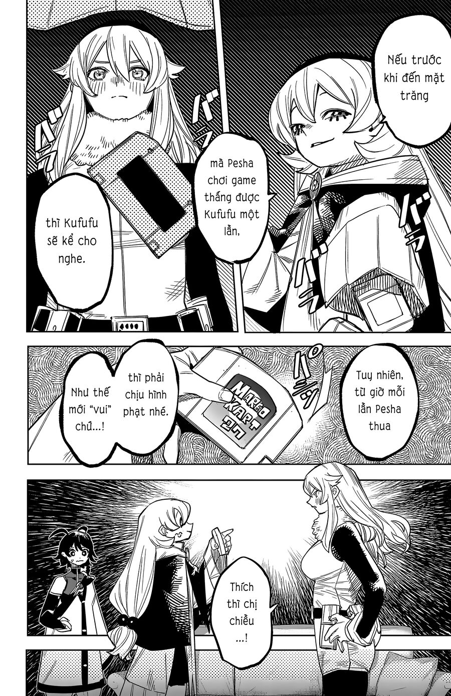 Shy Chapter 258 - Trang 2