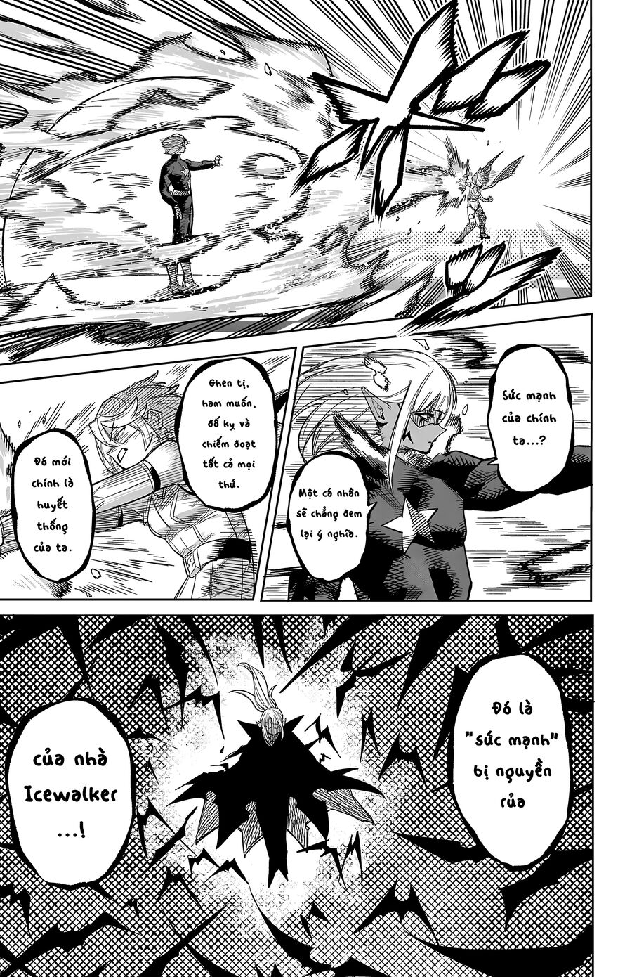Shy Chapter 258 - Trang 2