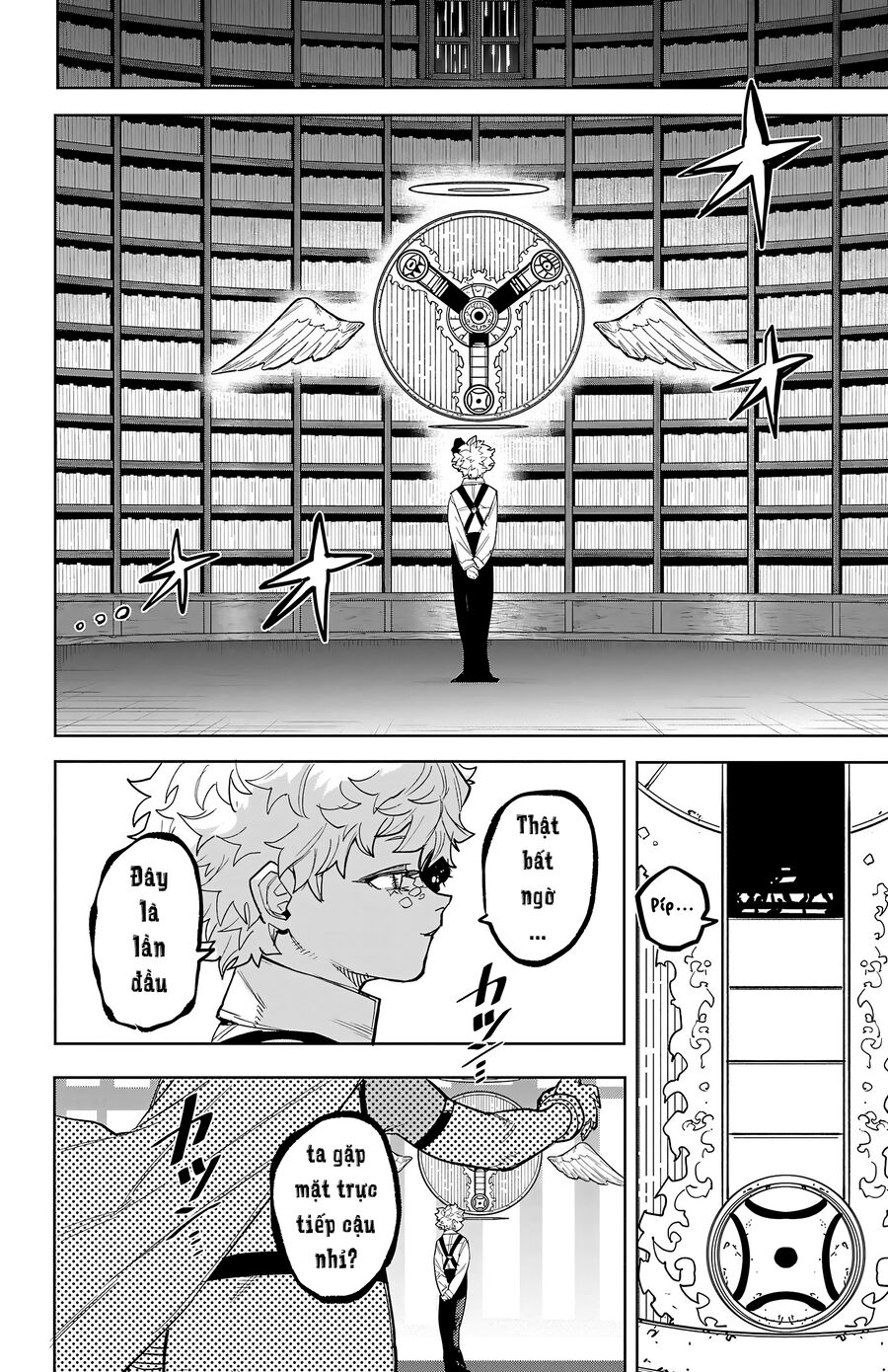 Shy Chapter 258 - Trang 2