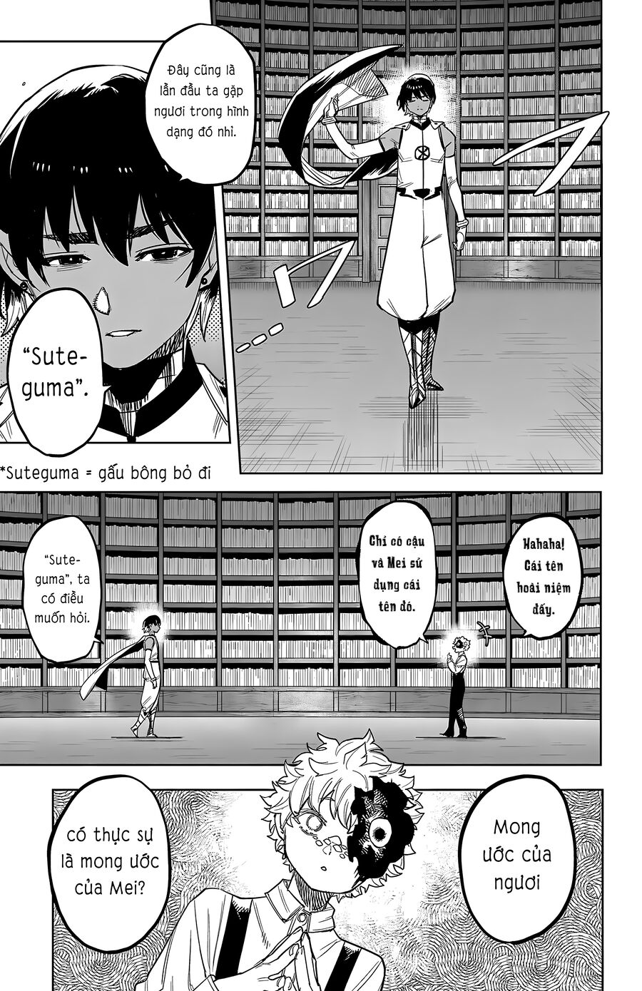 Shy Chapter 258 - Trang 2