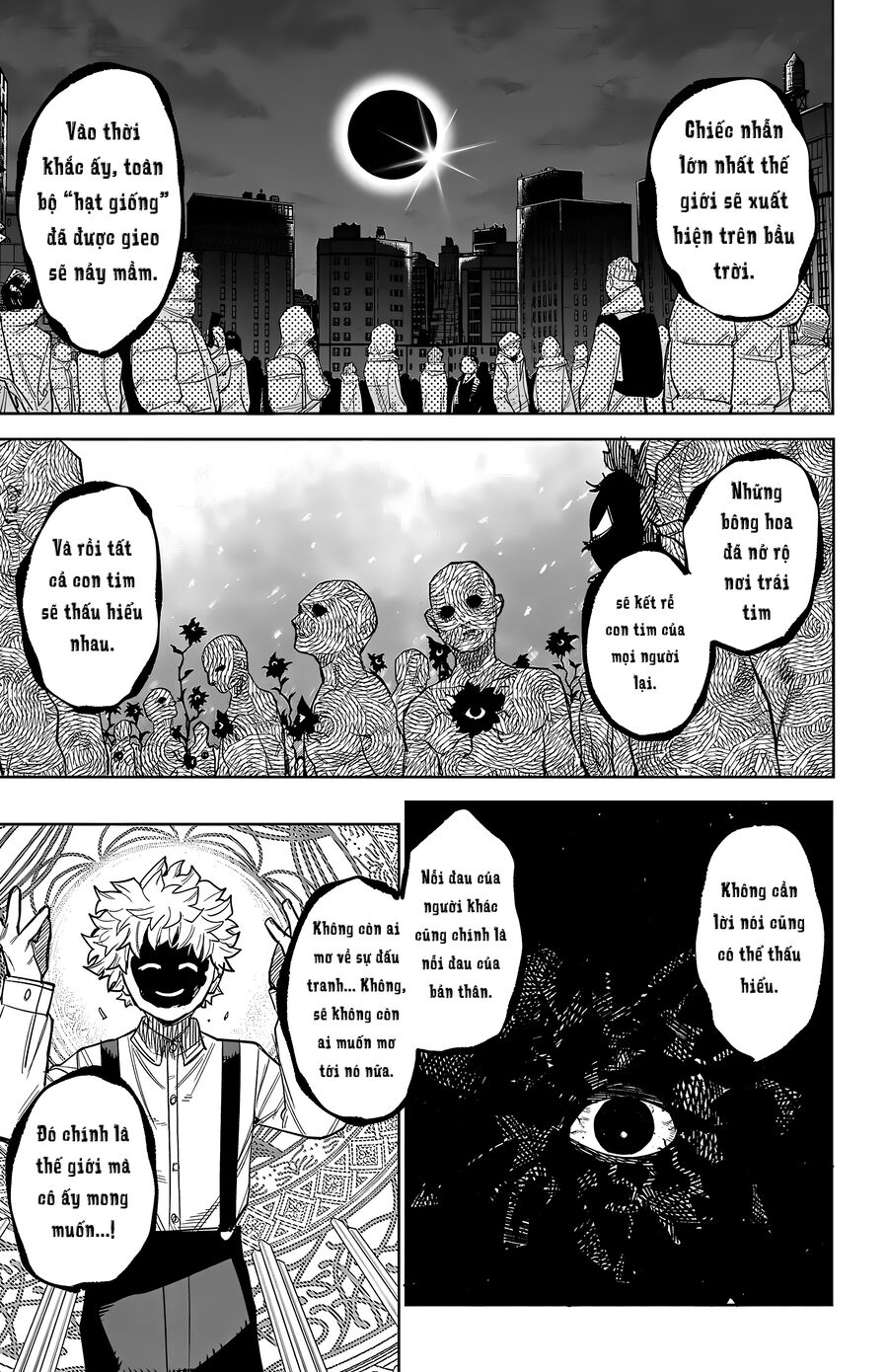 Shy Chapter 258 - Trang 2