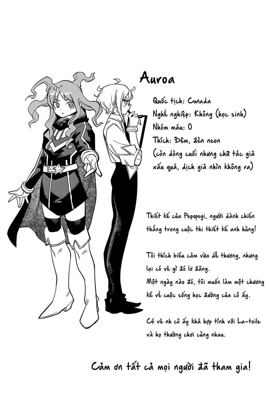 Shy Chapter 258 - Trang 2