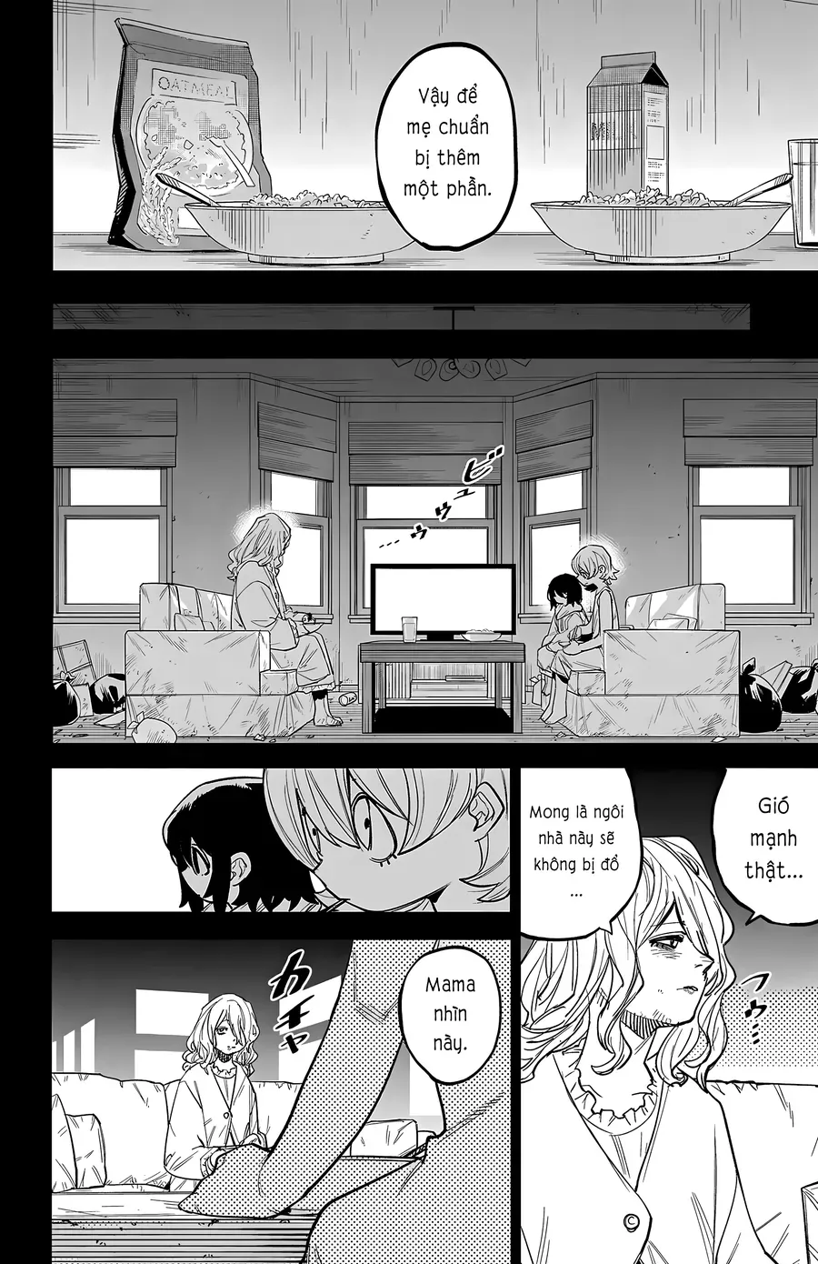 Shy Chapter 262 - Trang 2