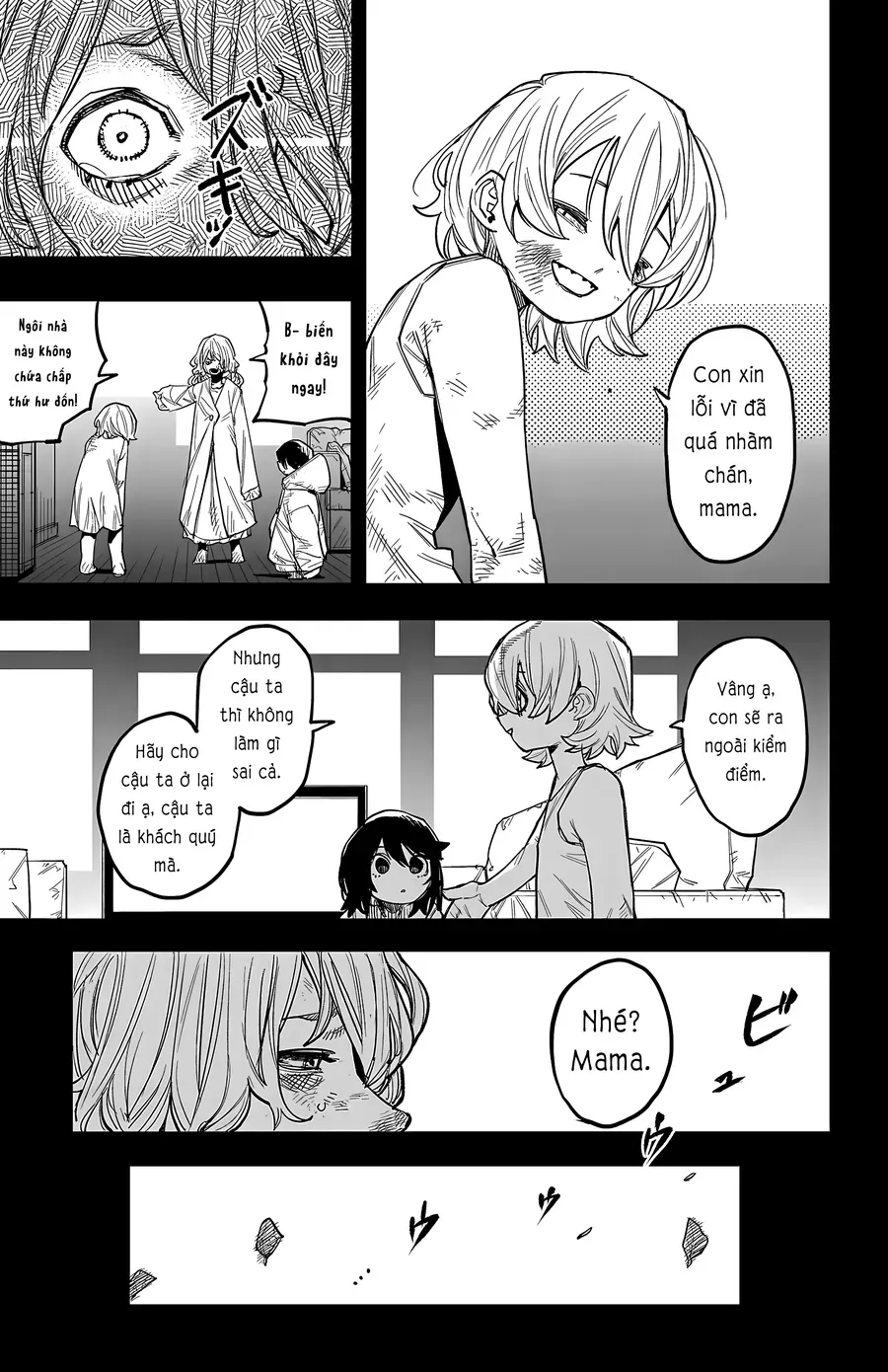 Shy Chapter 262 - Trang 2