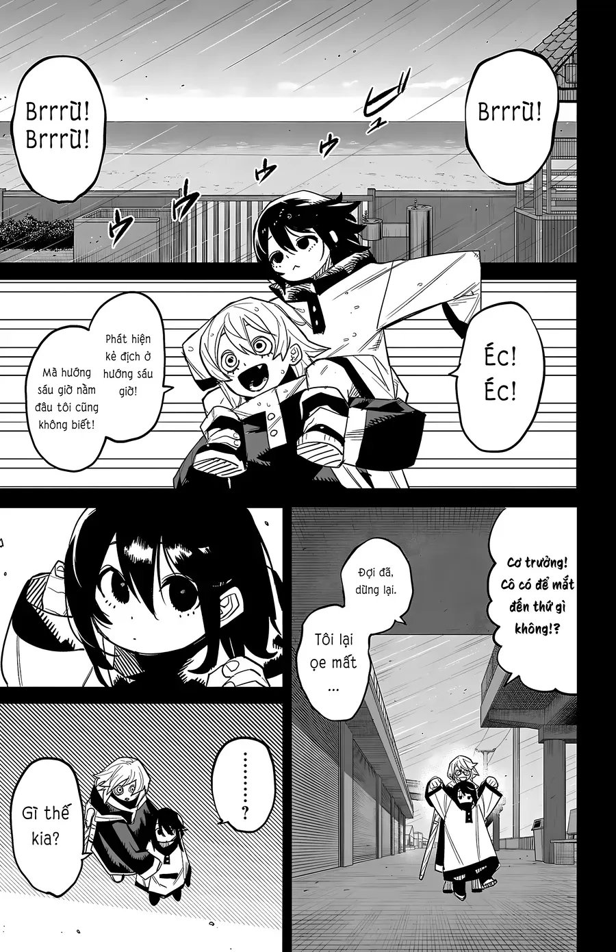 Shy Chapter 263 - Trang 2