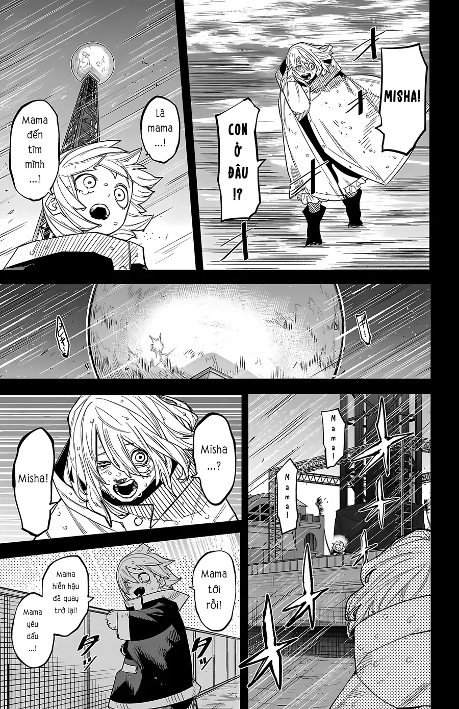 Shy Chapter 263 - Trang 2