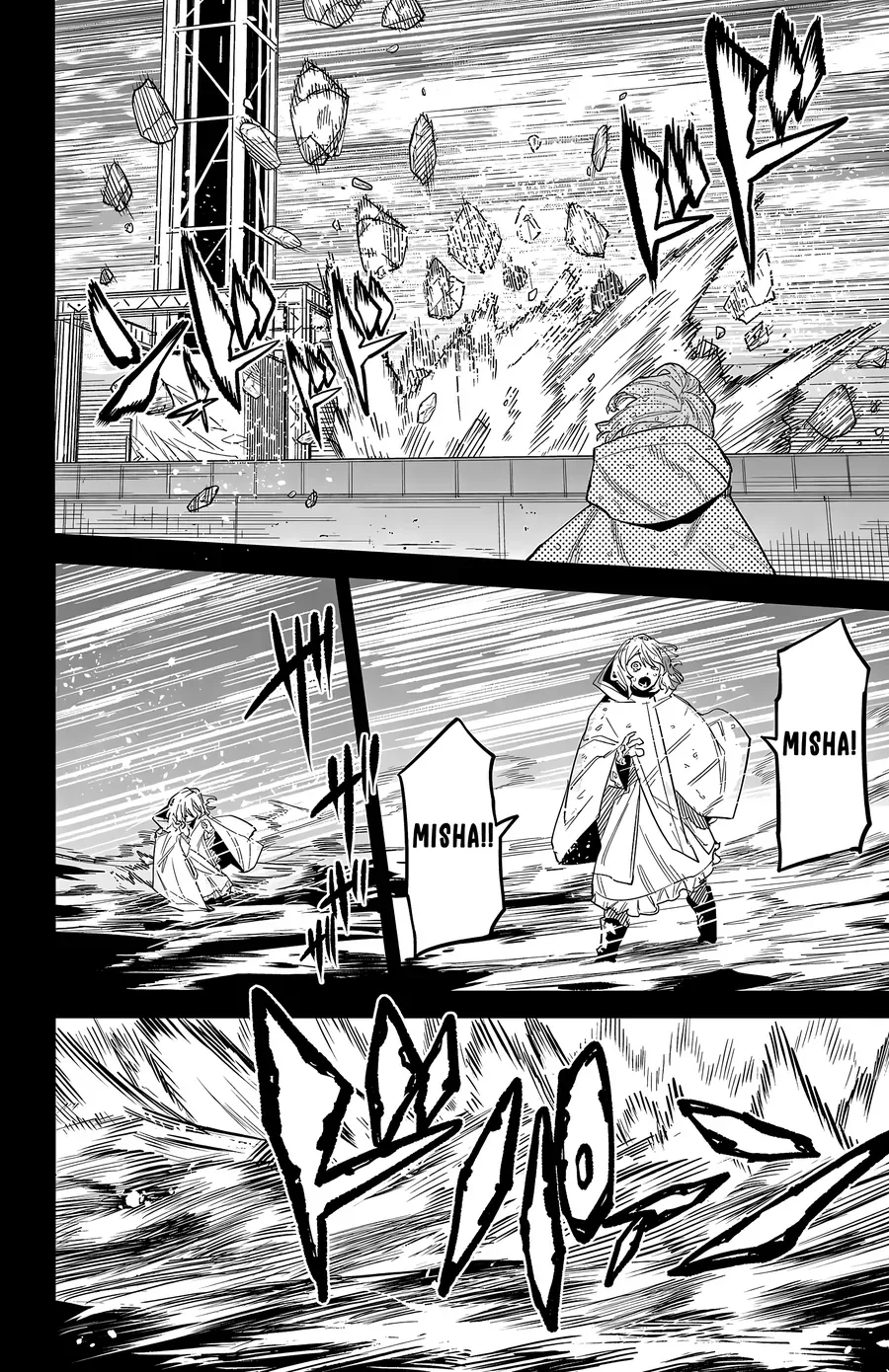 Shy Chapter 263 - Trang 2